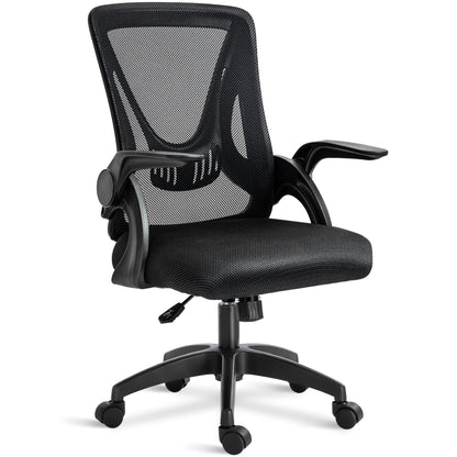 Ergonomic Home Office Chair Mesh  - Computer Desk Chair
