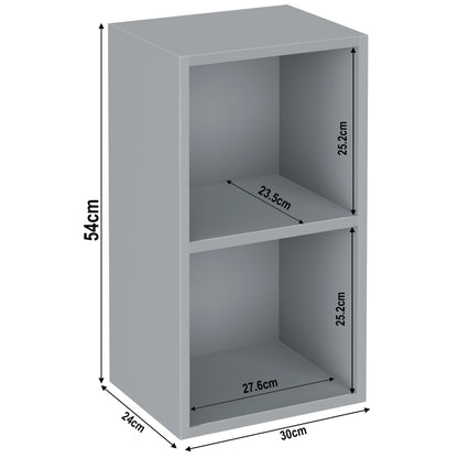 Bookcase Cube Storage Unit - Tall Narrow Bookshelf